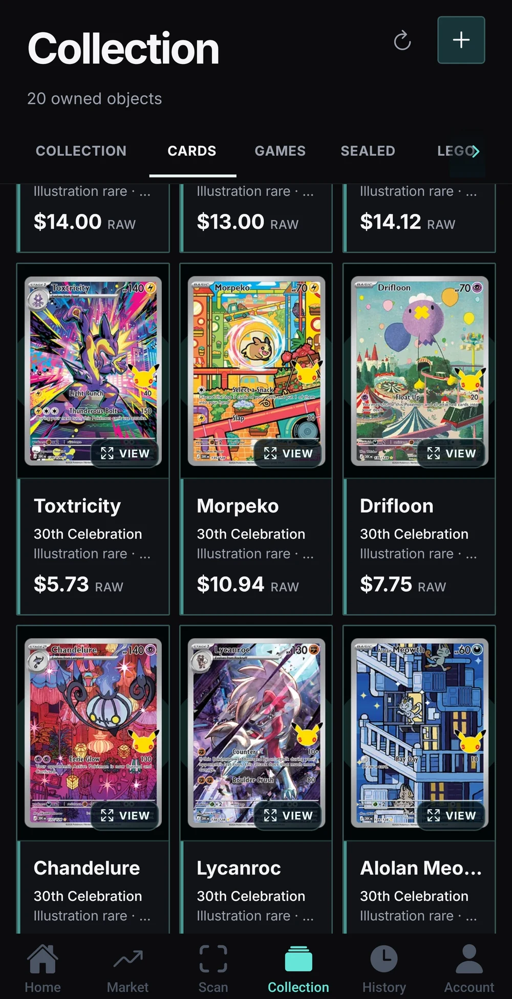 Hylura private collection of owned trading cards